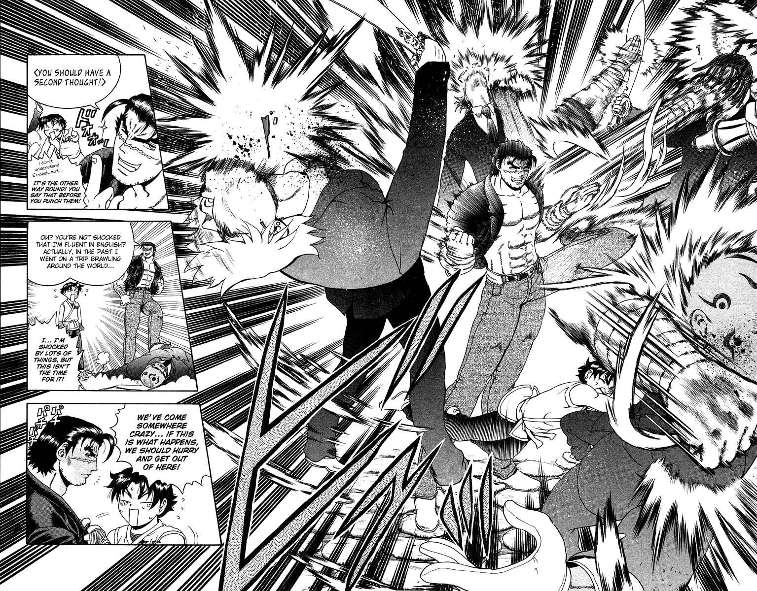 Page 7 Chapter 146 Shijou Saikyou no Deshi Kenichi