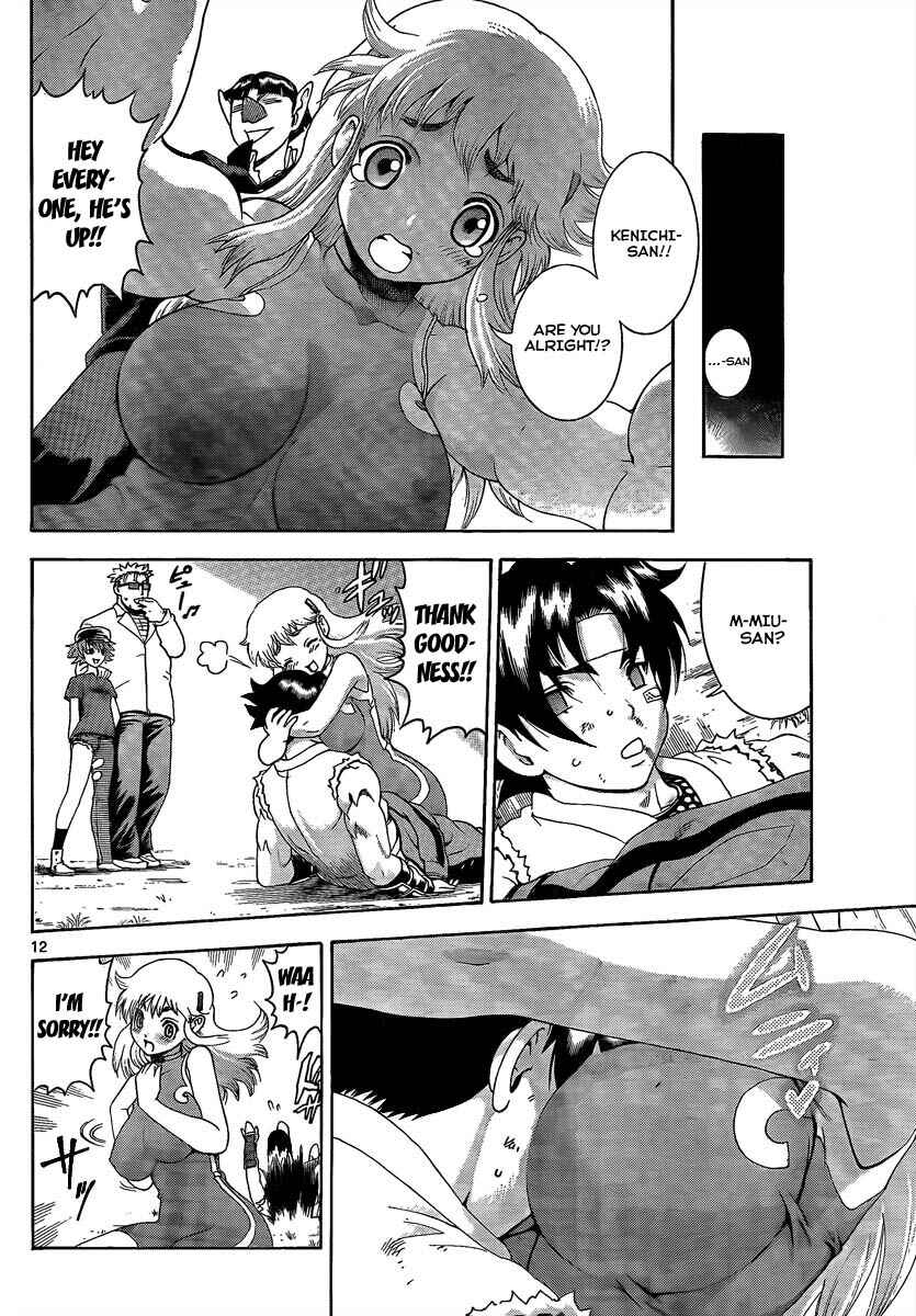 Page 10 Chapter 379 Shijou Saikyou no Deshi Kenichi
