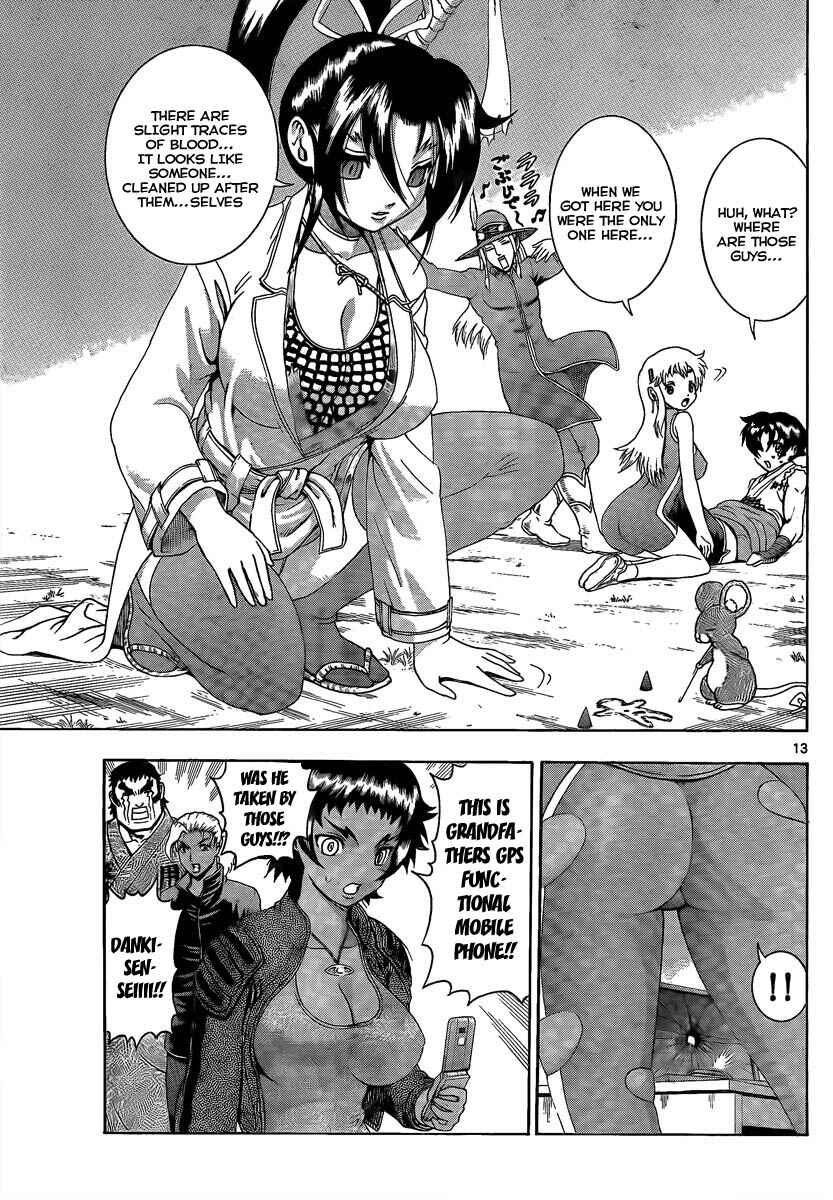 Page 11 Chapter 379 Shijou Saikyou no Deshi Kenichi