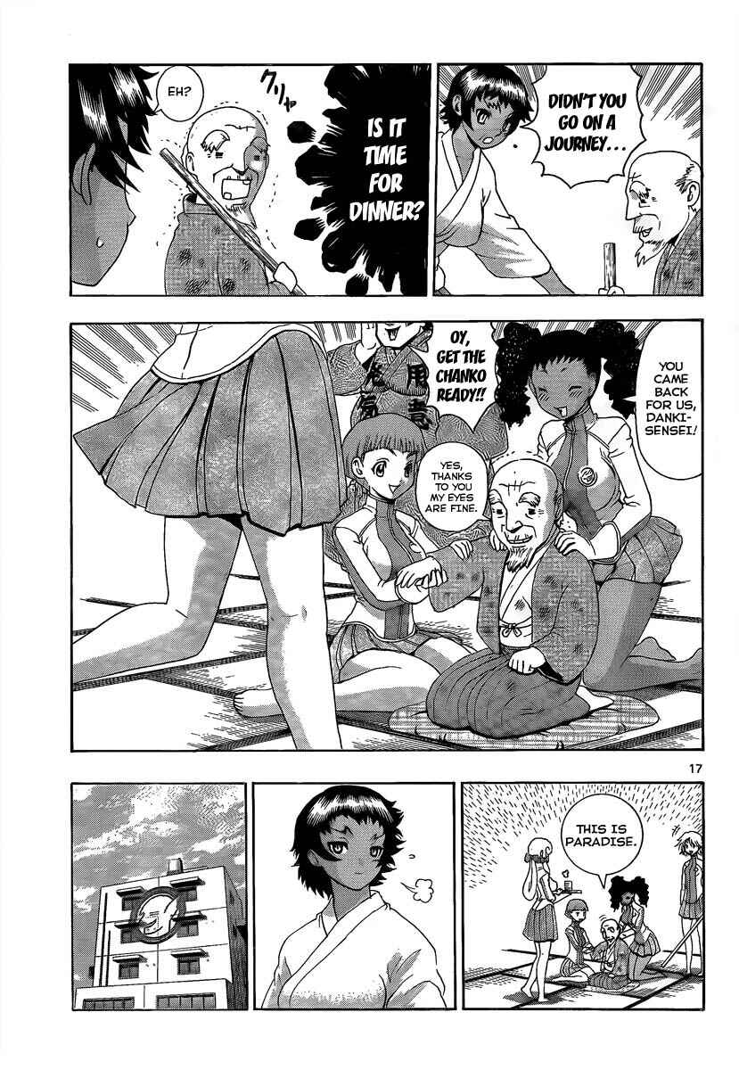 Page 15 Chapter 379 Shijou Saikyou no Deshi Kenichi