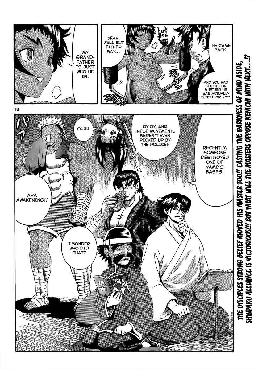 Page 16 Chapter 379 Shijou Saikyou no Deshi Kenichi