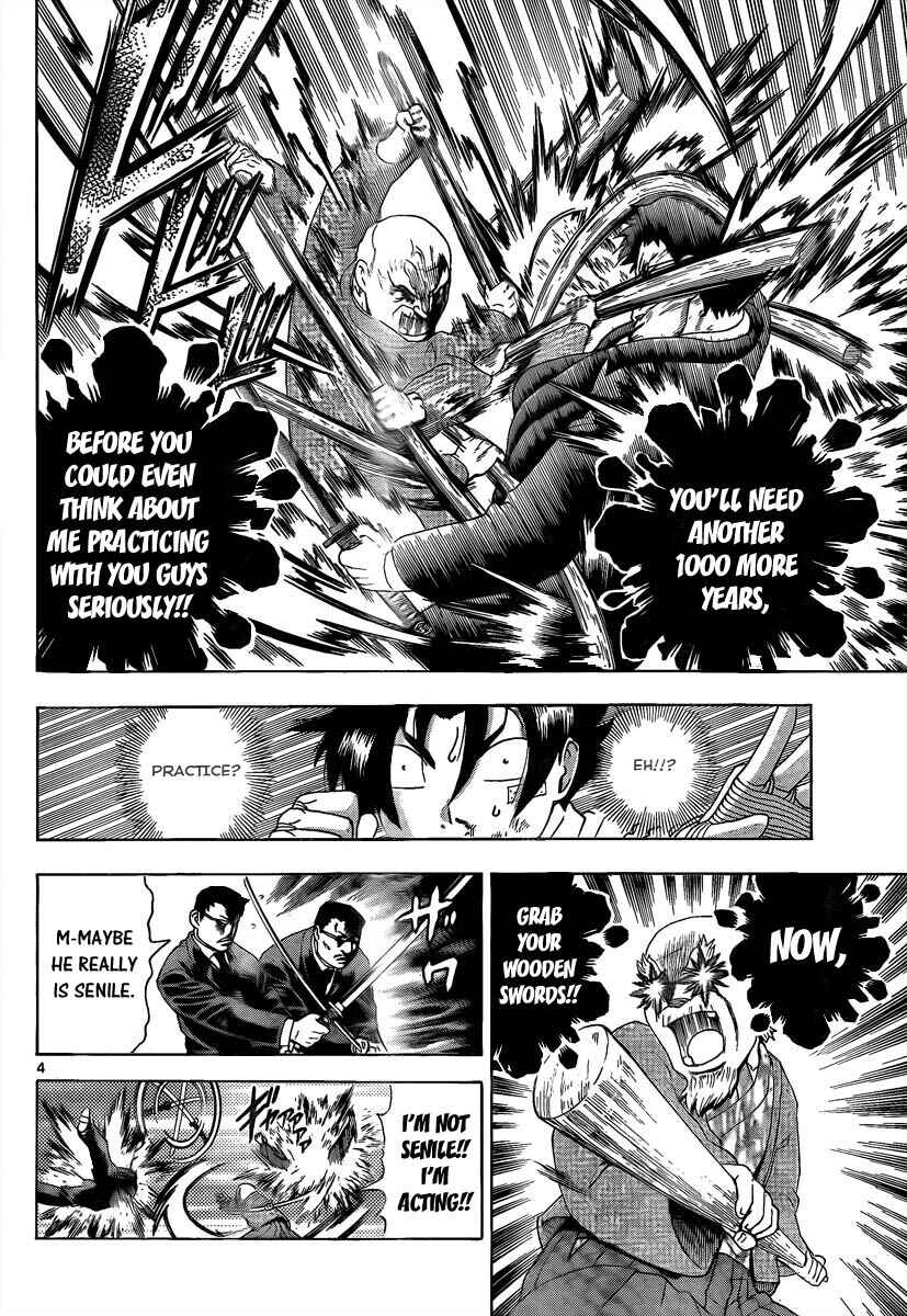 Page 3 Chapter 379 Shijou Saikyou no Deshi Kenichi