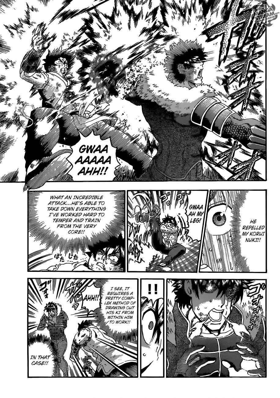 Page 15 Chapter 574 Shijou Saikyou no Deshi Kenichi