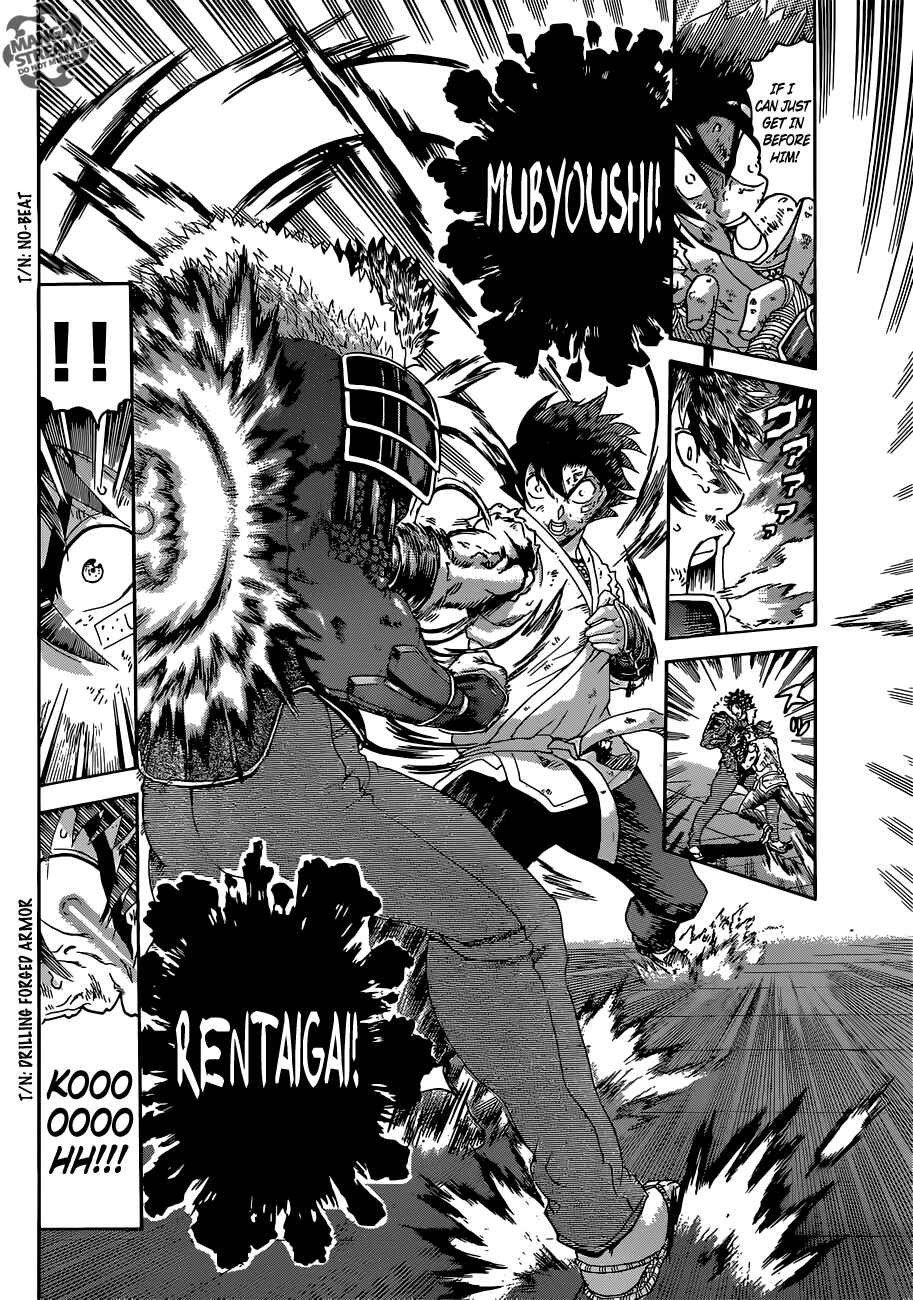 Page 16 Chapter 574 Shijou Saikyou no Deshi Kenichi