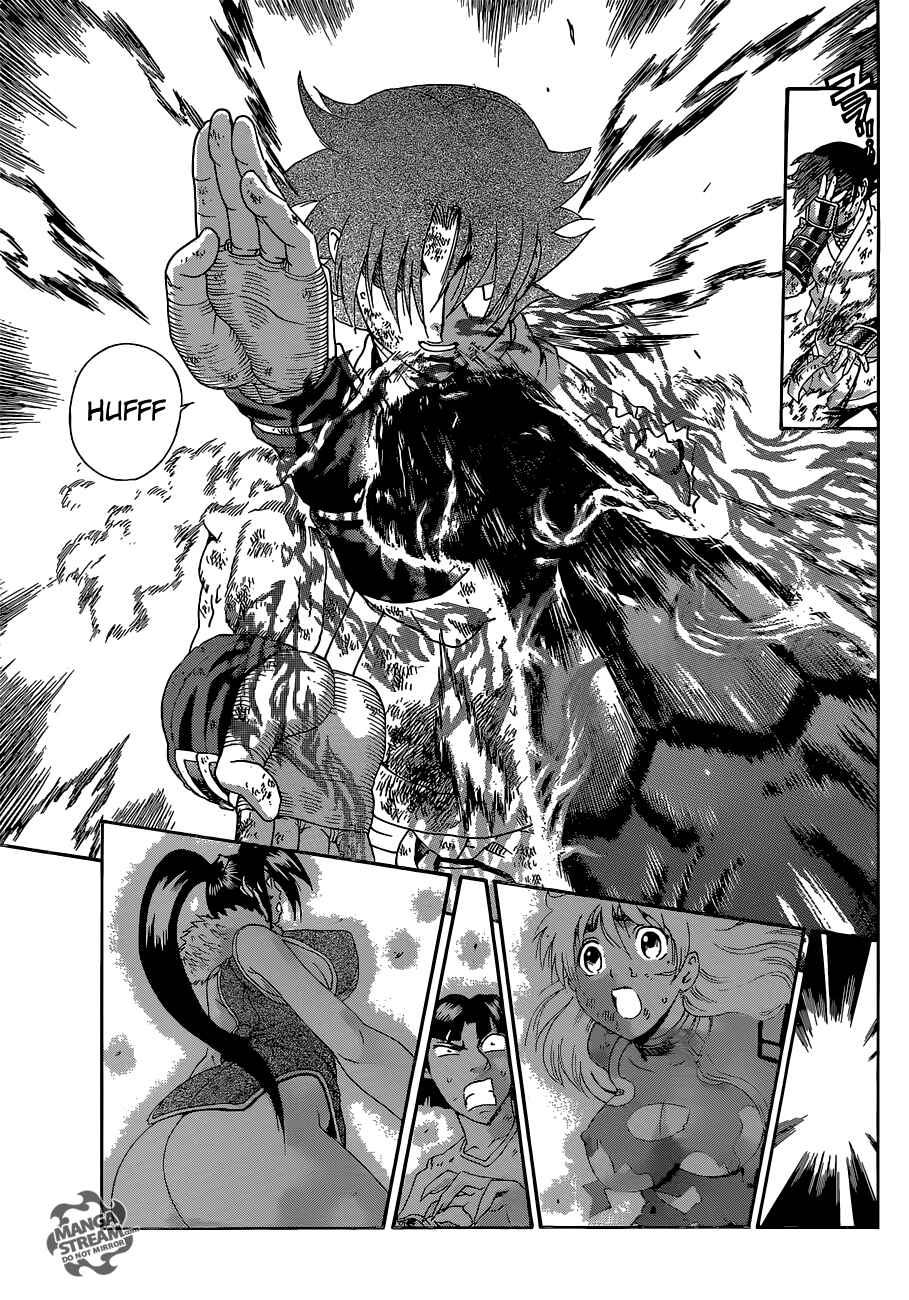 Page 21 Chapter 574 Shijou Saikyou no Deshi Kenichi