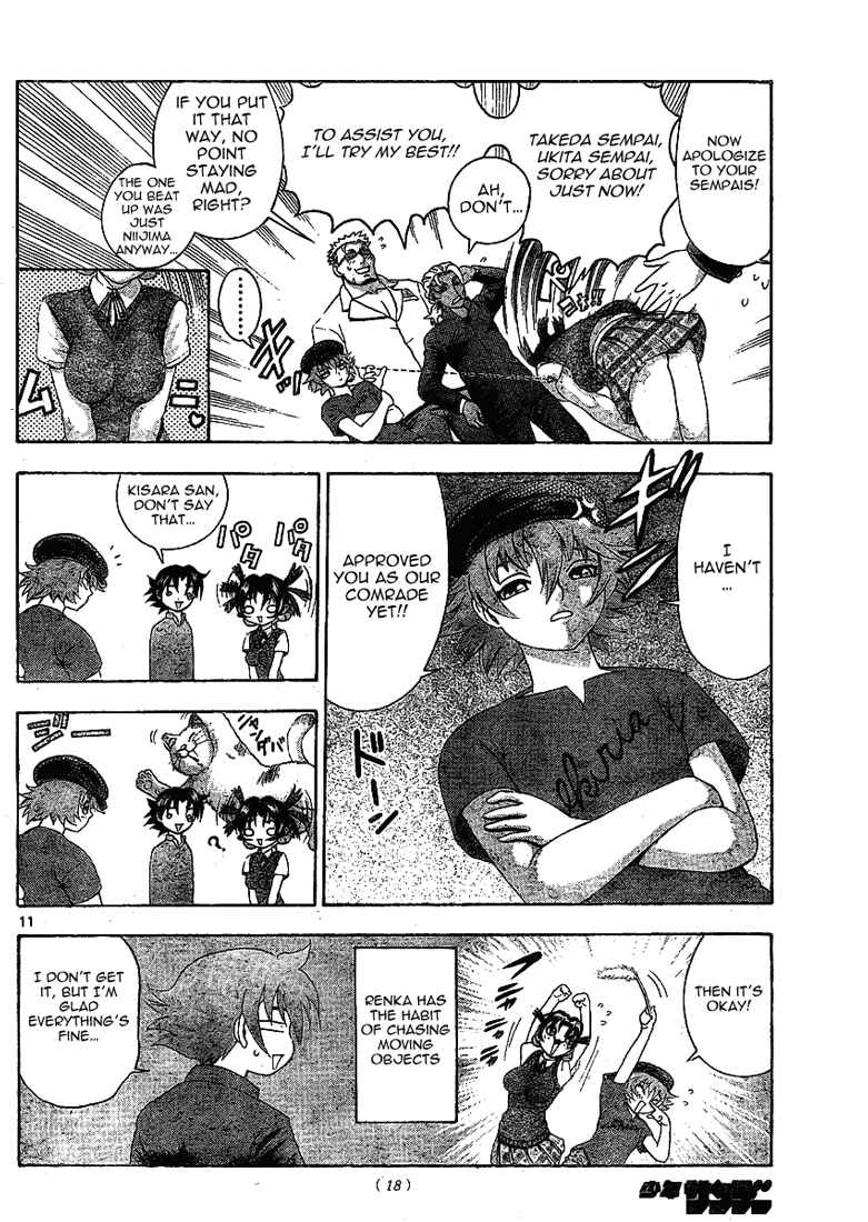 Page 11 Chapter 314 Shijou Saikyou no Deshi Kenichi