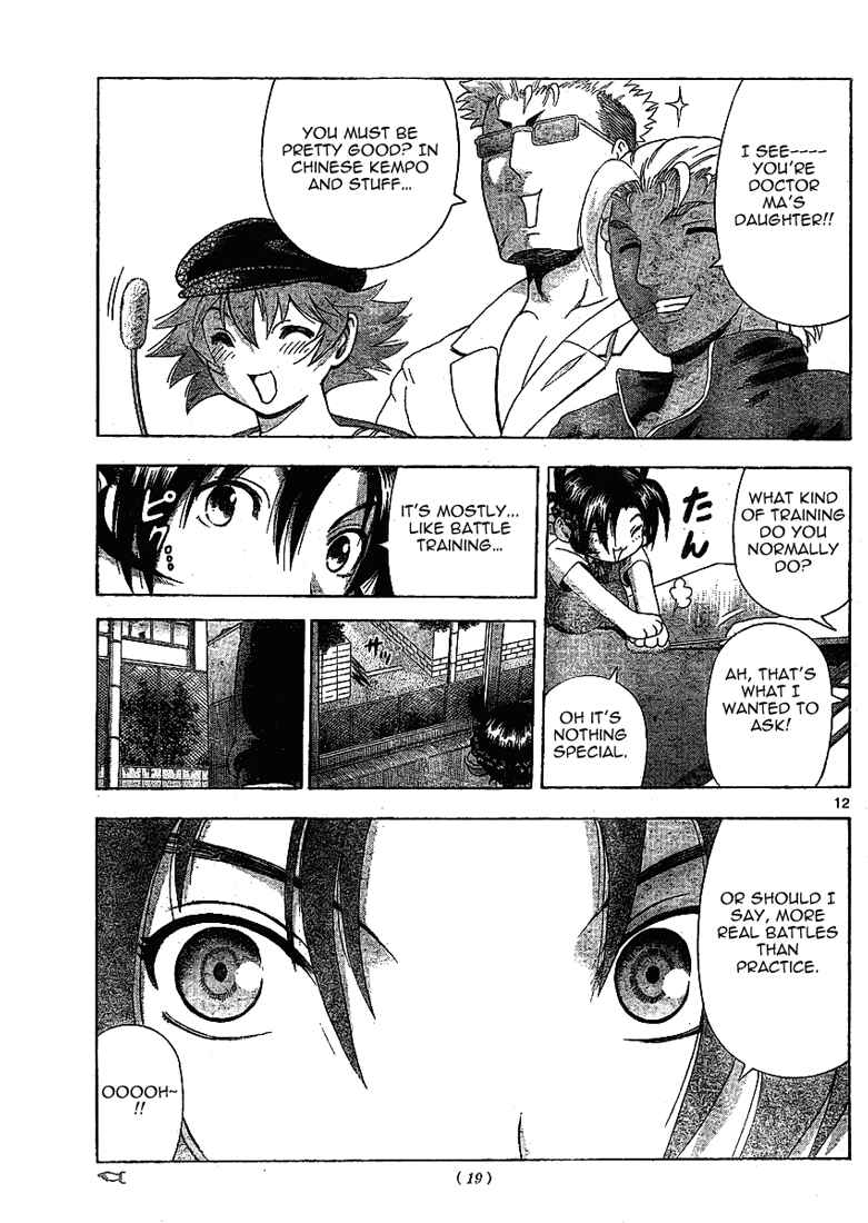 Page 12 Chapter 314 Shijou Saikyou no Deshi Kenichi