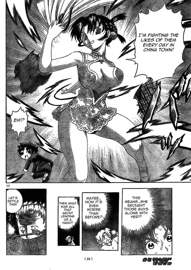 Page 17 Chapter 314 Shijou Saikyou no Deshi Kenichi