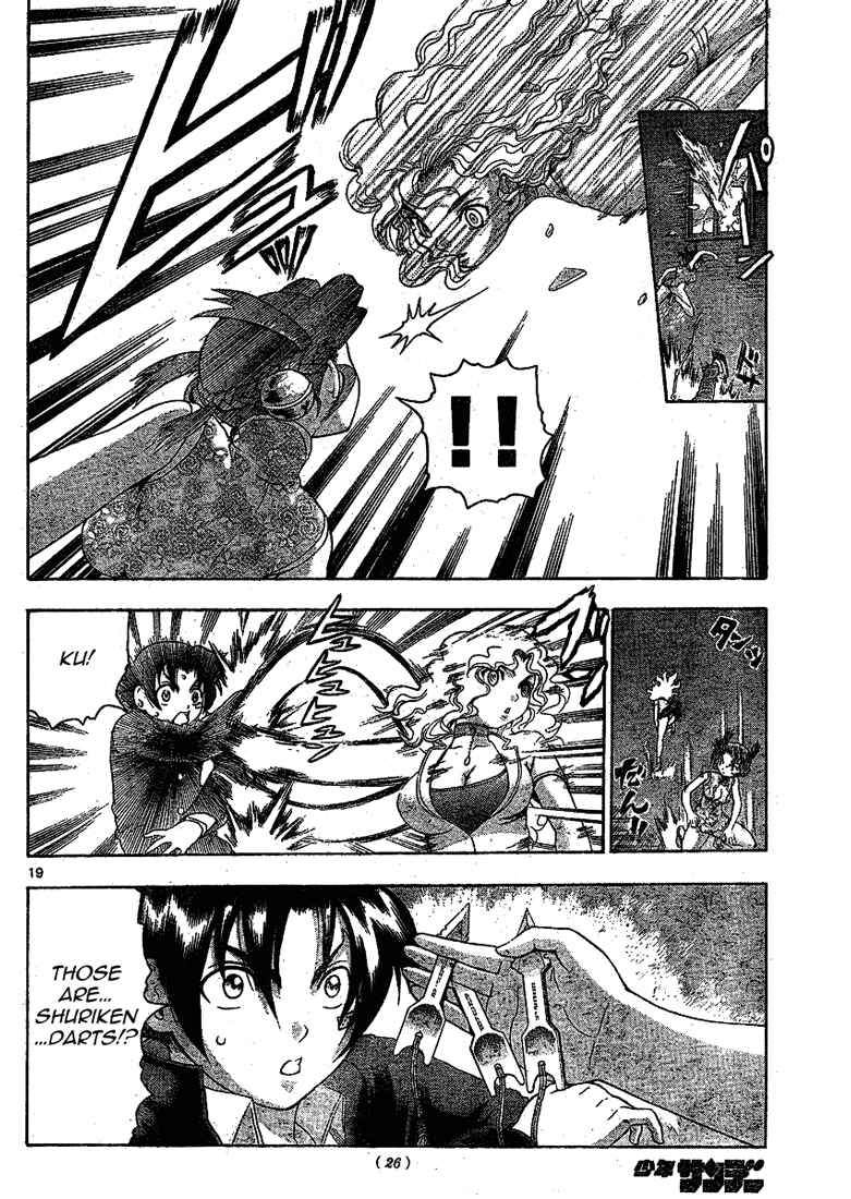Page 19 Chapter 314 Shijou Saikyou no Deshi Kenichi