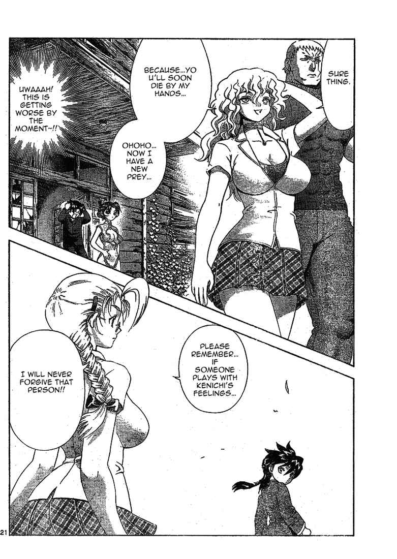 Page 21 Chapter 314 Shijou Saikyou no Deshi Kenichi