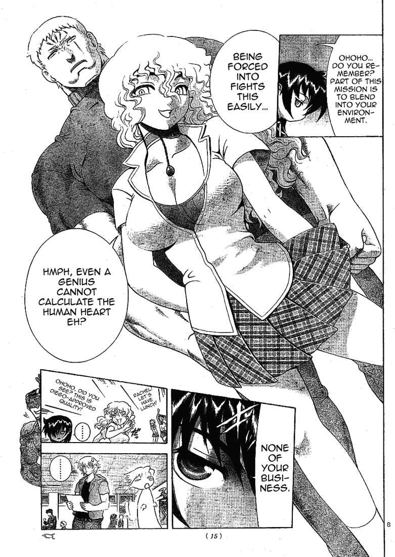 Page 8 Chapter 314 Shijou Saikyou no Deshi Kenichi