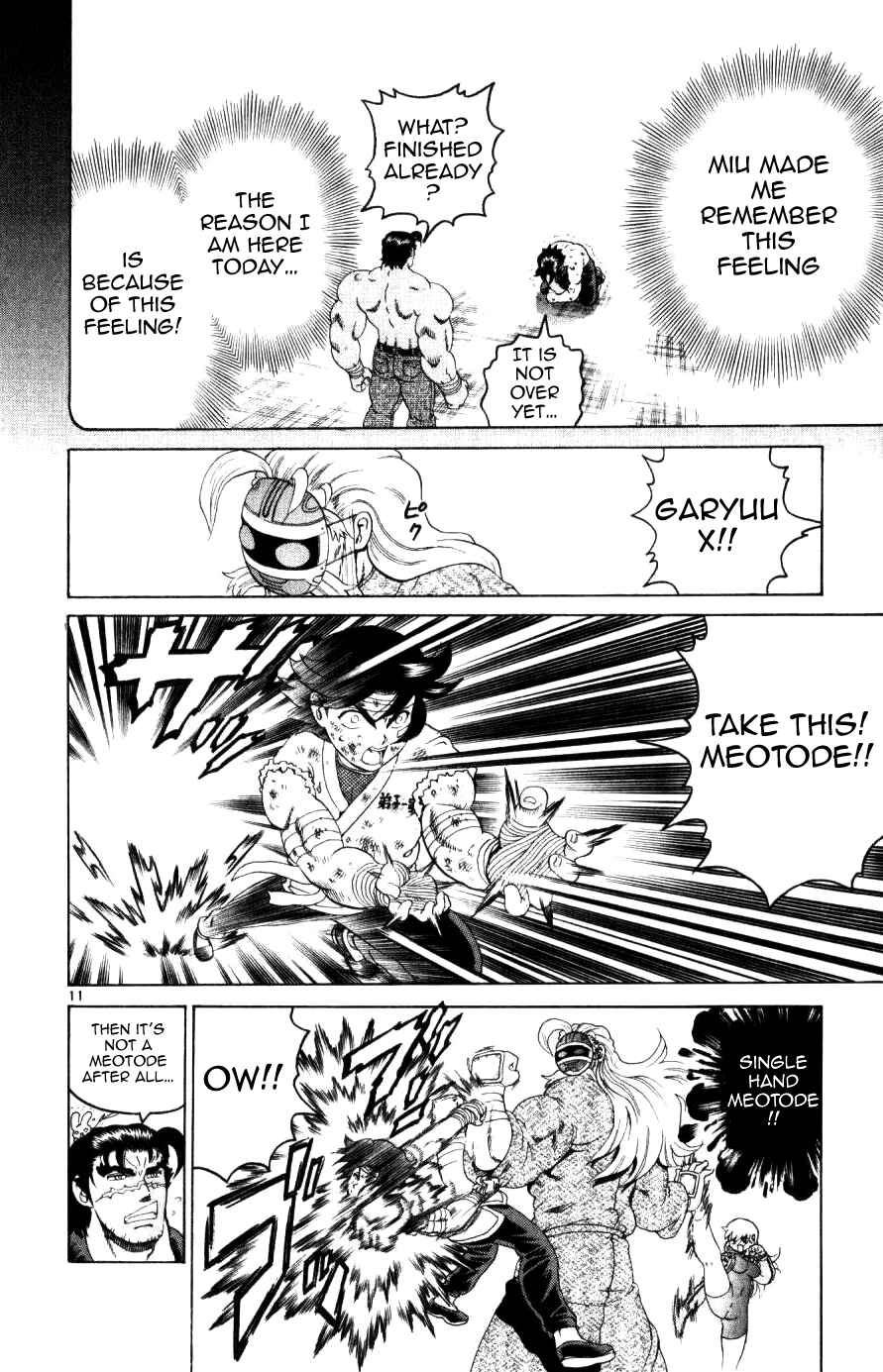 Page 10 Chapter 232 Shijou Saikyou no Deshi Kenichi