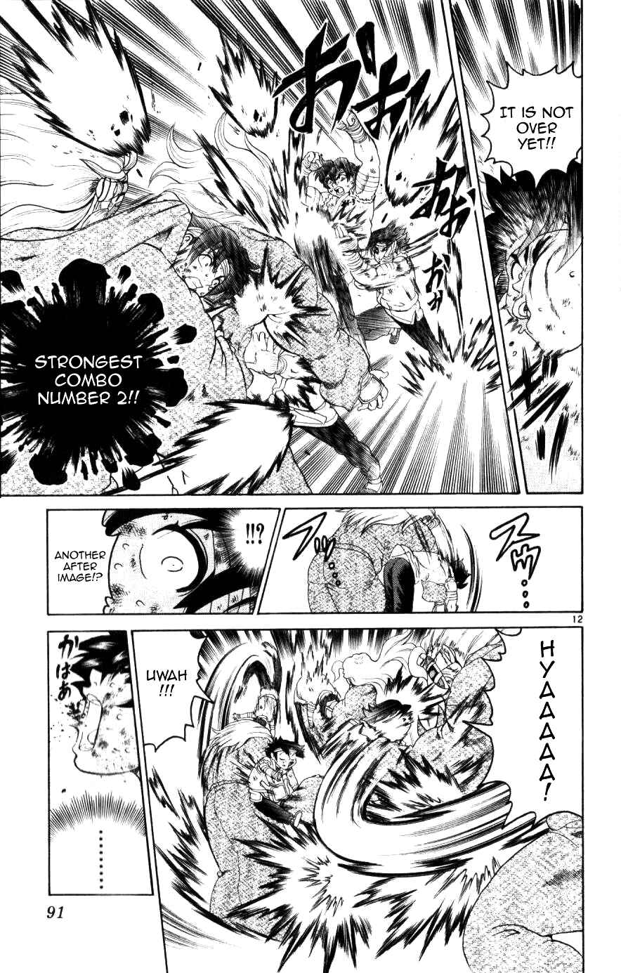 Page 11 Chapter 232 Shijou Saikyou no Deshi Kenichi