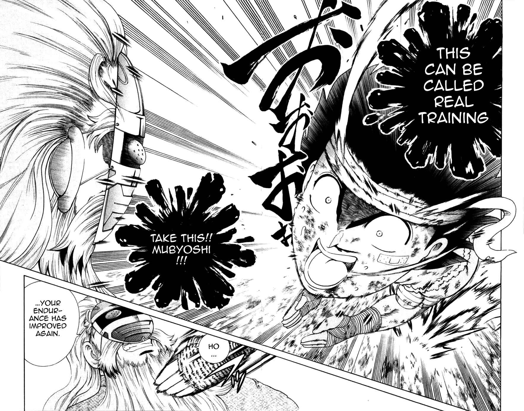 Page 14 Chapter 232 Shijou Saikyou no Deshi Kenichi