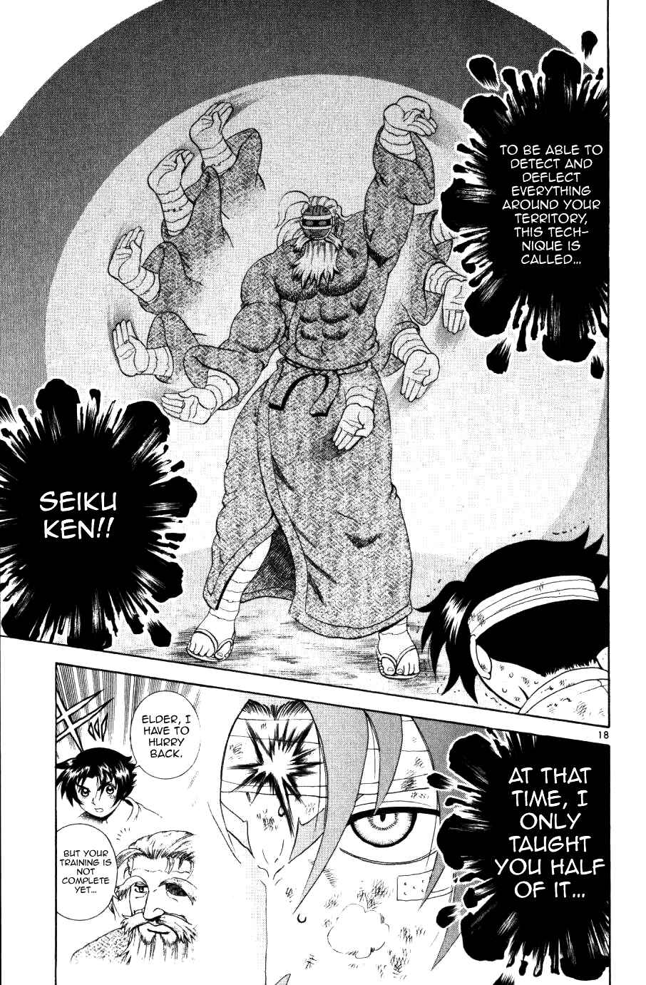 Page 16 Chapter 232 Shijou Saikyou no Deshi Kenichi
