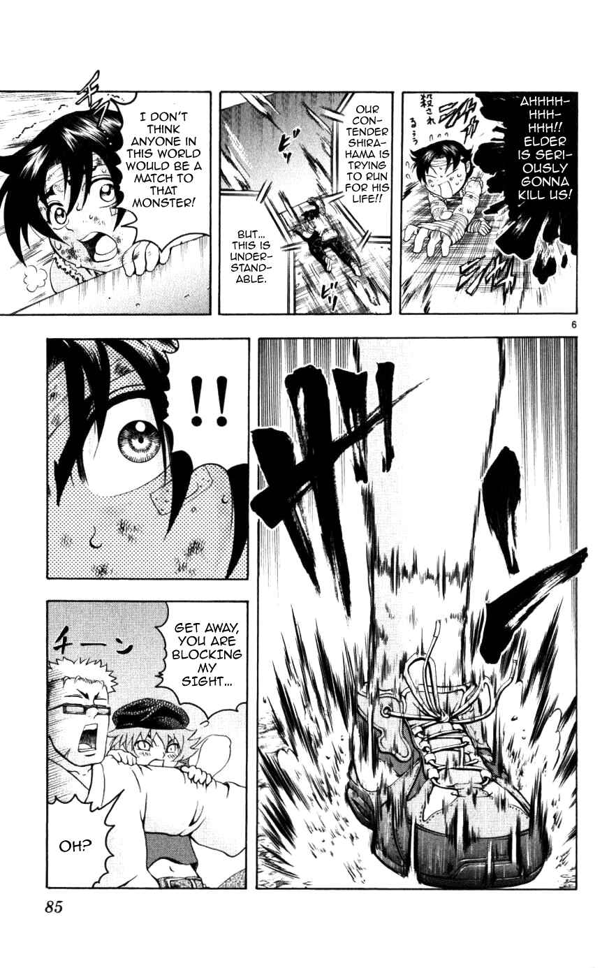 Page 5 Chapter 232 Shijou Saikyou no Deshi Kenichi