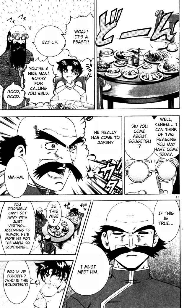 Page 13 Chapter 66 Shijou Saikyou no Deshi Kenichi