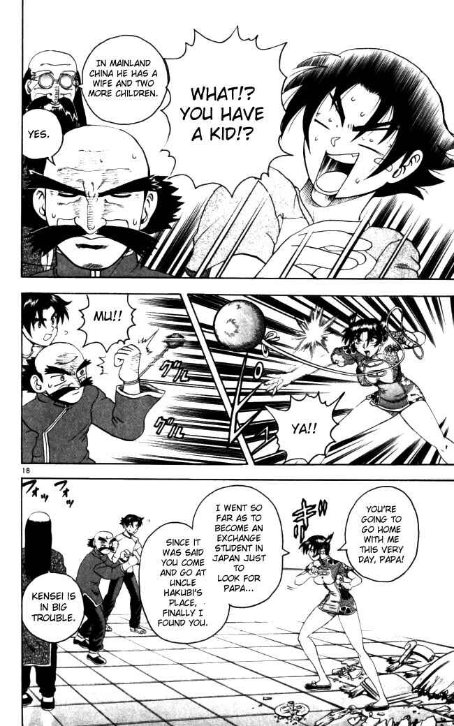Page 18 Chapter 66 Shijou Saikyou no Deshi Kenichi