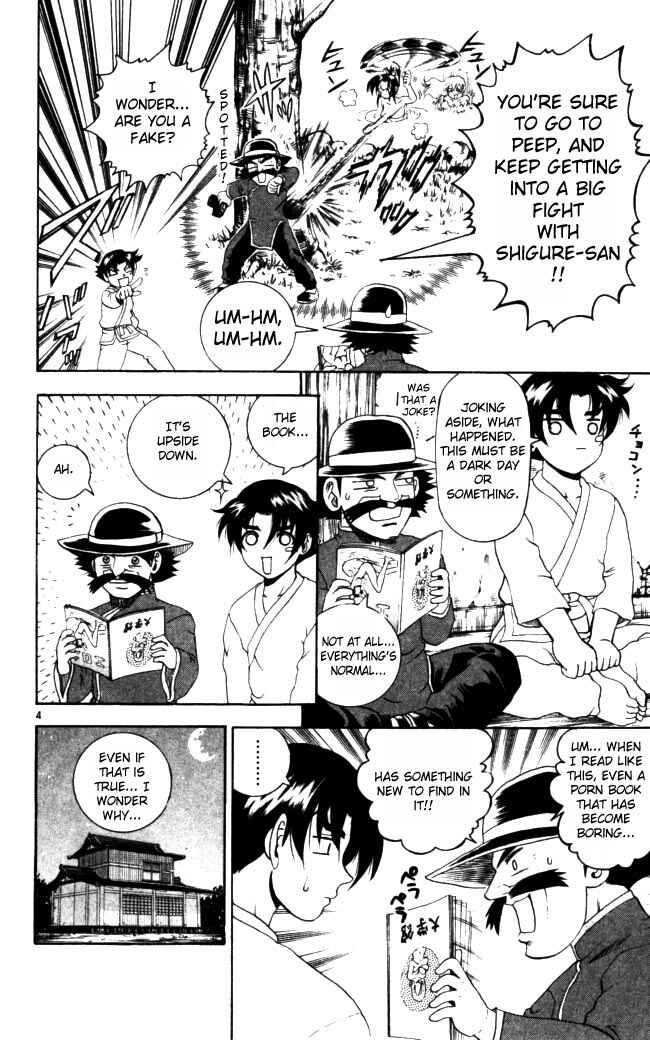 Page 4 Chapter 66 Shijou Saikyou no Deshi Kenichi