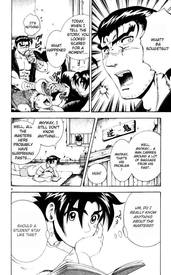 Page 6 Chapter 66 Shijou Saikyou no Deshi Kenichi
