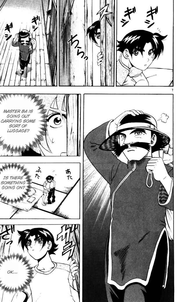 Page 7 Chapter 66 Shijou Saikyou no Deshi Kenichi