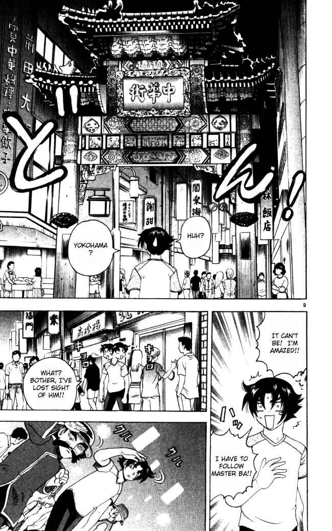 Page 9 Chapter 66 Shijou Saikyou no Deshi Kenichi