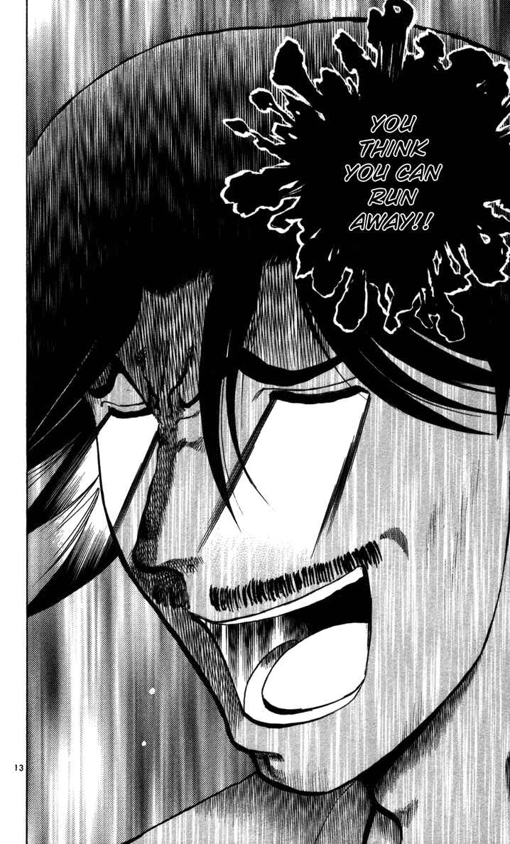 Page 14 Chapter 37 Shijou Saikyou no Deshi Kenichi