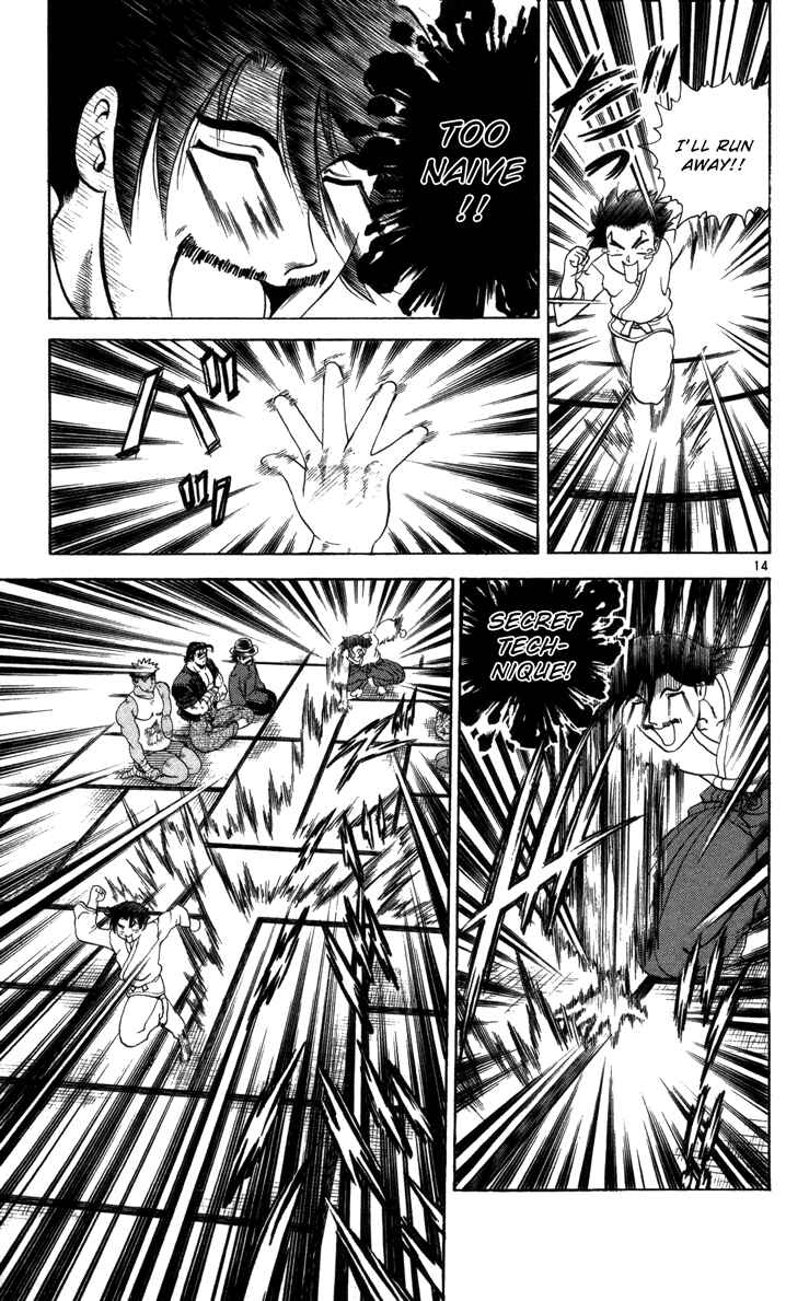 Page 15 Chapter 37 Shijou Saikyou no Deshi Kenichi