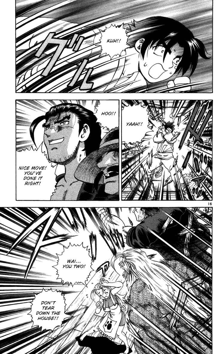 Page 17 Chapter 37 Shijou Saikyou no Deshi Kenichi