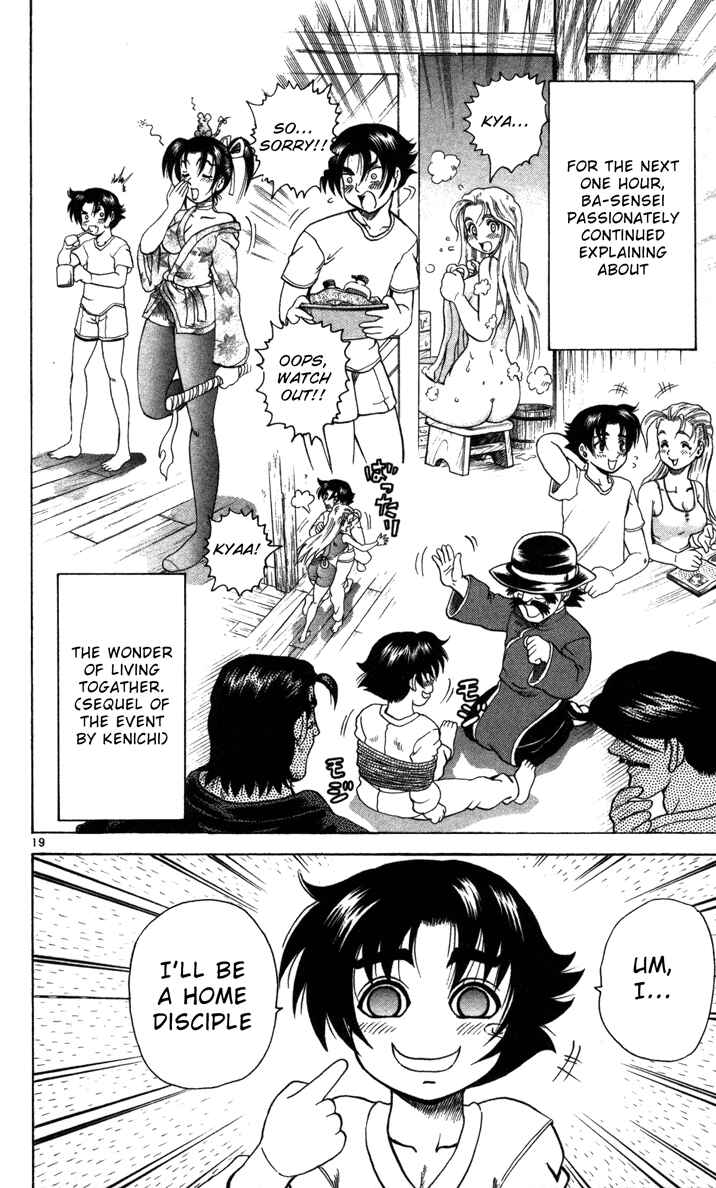 Page 20 Chapter 37 Shijou Saikyou no Deshi Kenichi