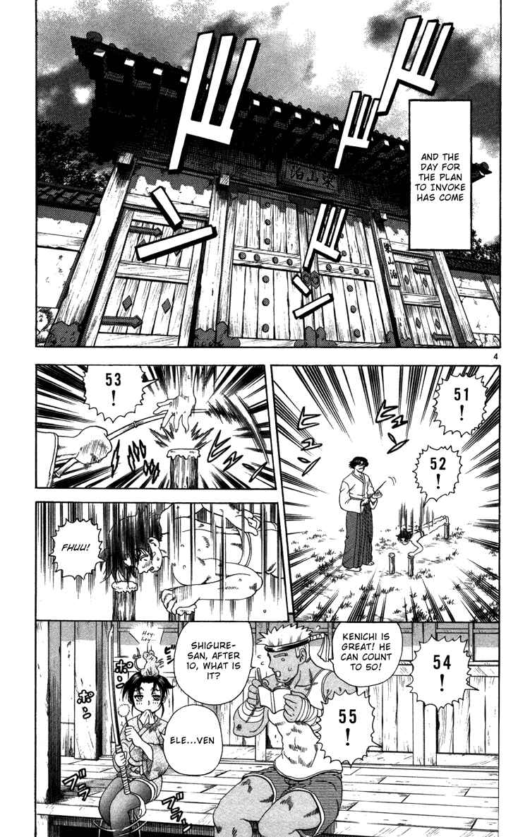 Page 5 Chapter 37 Shijou Saikyou no Deshi Kenichi