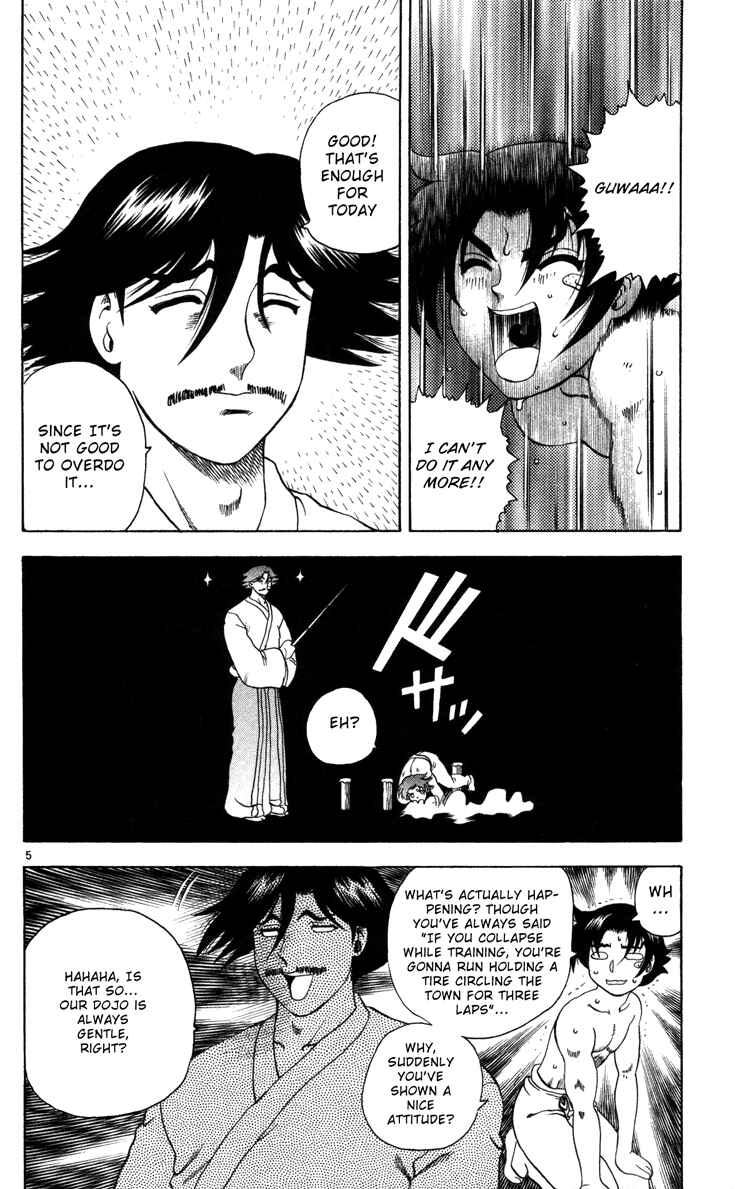 Page 6 Chapter 37 Shijou Saikyou no Deshi Kenichi