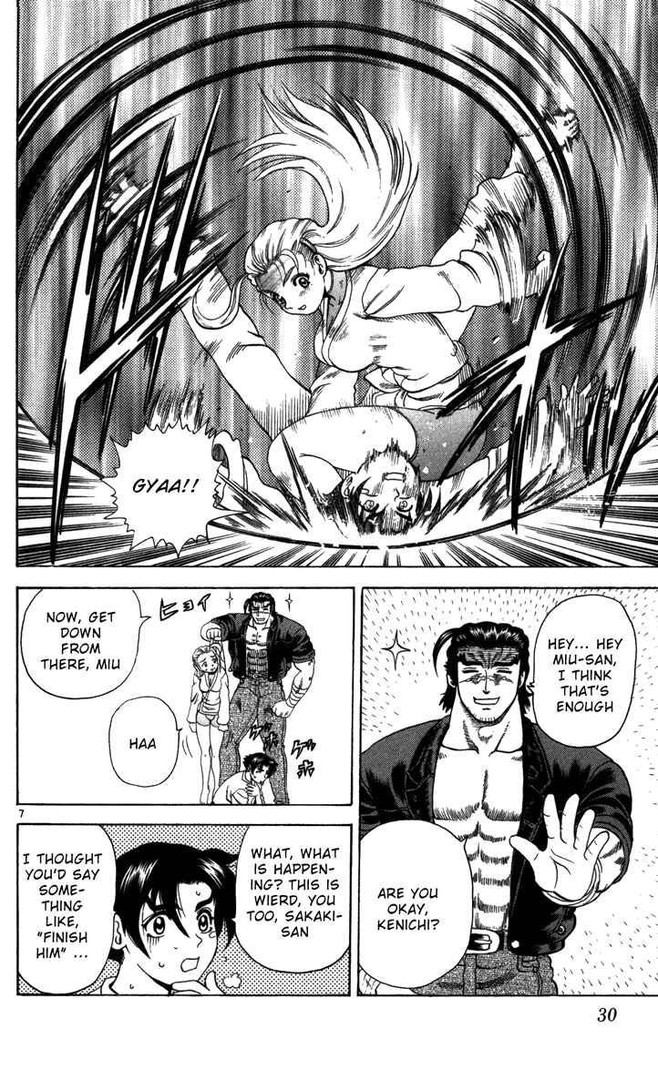 Page 8 Chapter 37 Shijou Saikyou no Deshi Kenichi