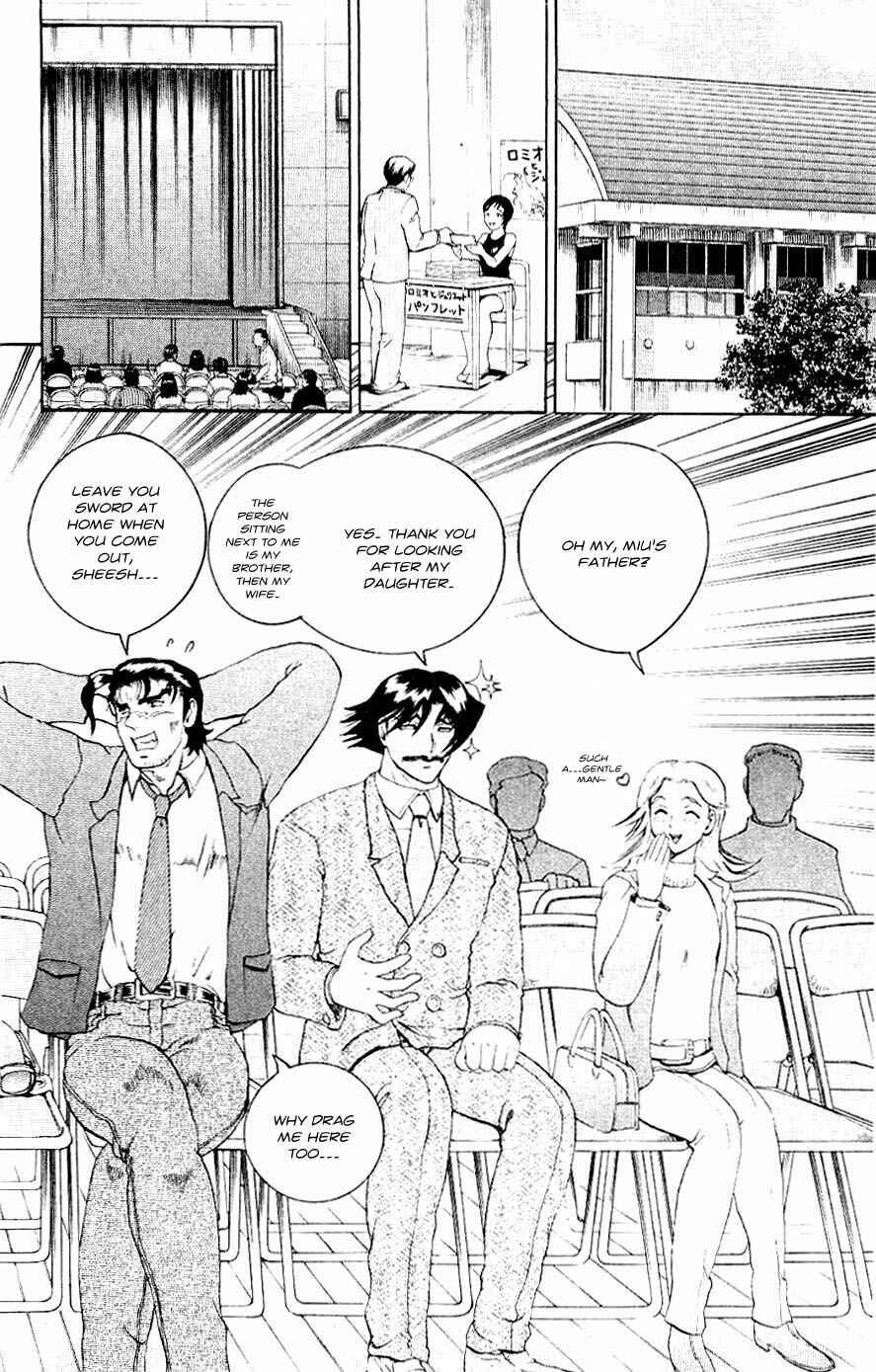 Page 15 Chapter 58 Shijou Saikyou no Deshi Kenichi