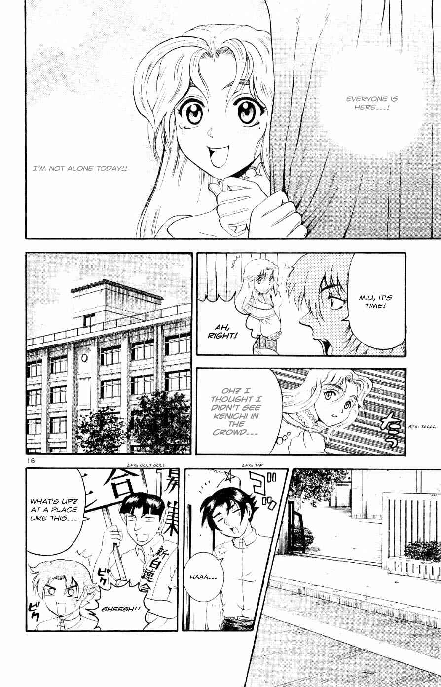 Page 17 Chapter 58 Shijou Saikyou no Deshi Kenichi