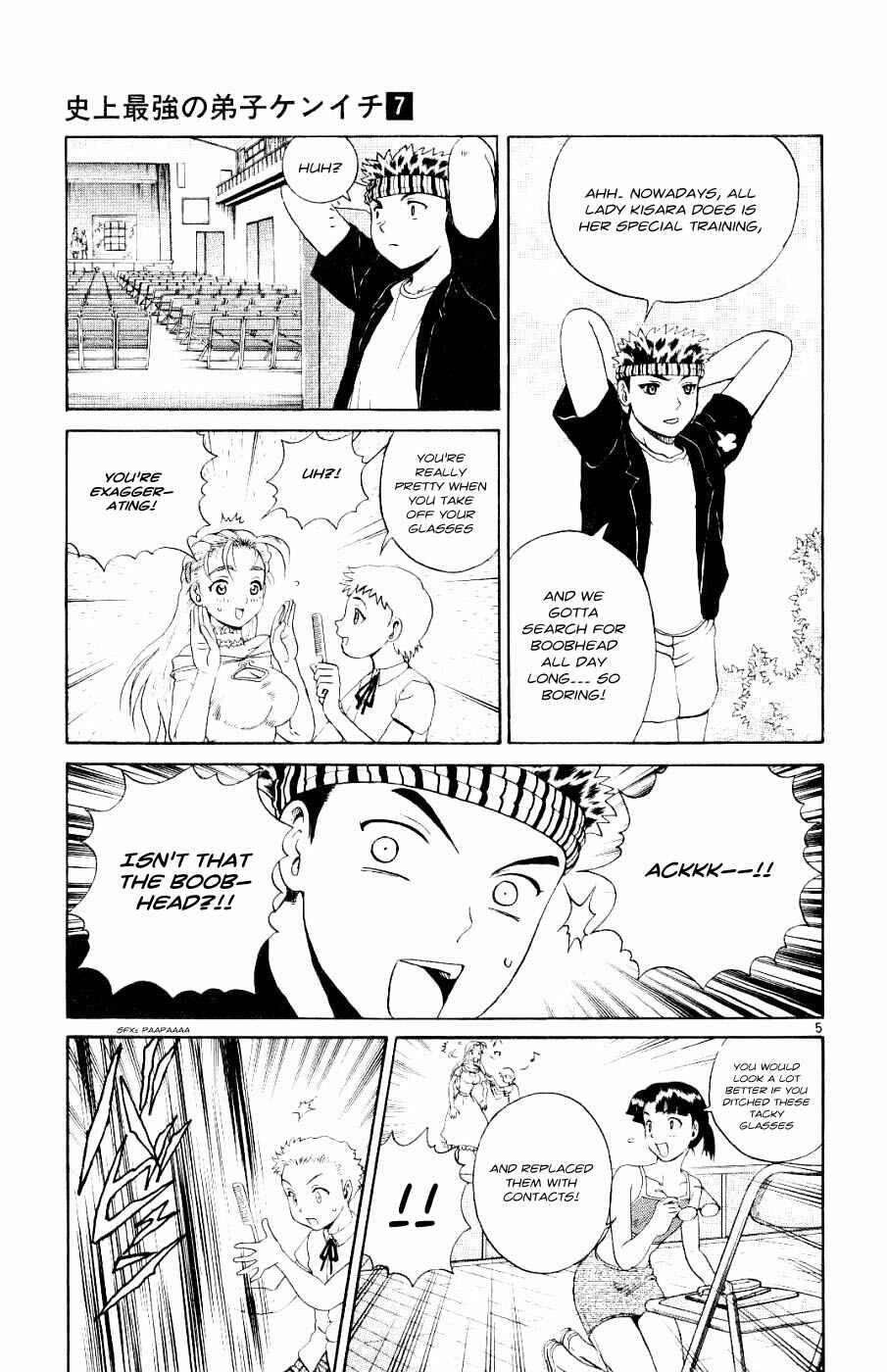 Page 6 Chapter 58 Shijou Saikyou no Deshi Kenichi