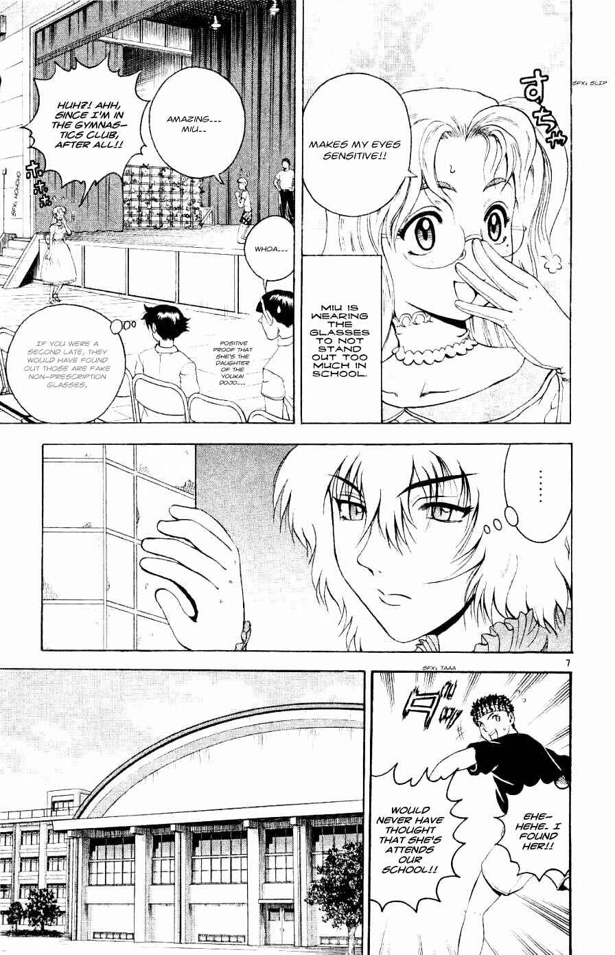Page 8 Chapter 58 Shijou Saikyou no Deshi Kenichi