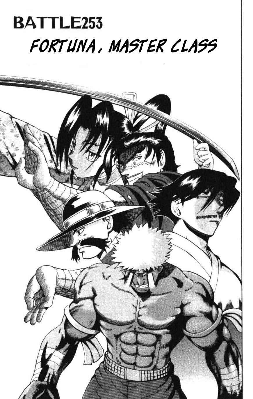 Page 1 Chapter 253 Shijou Saikyou no Deshi Kenichi