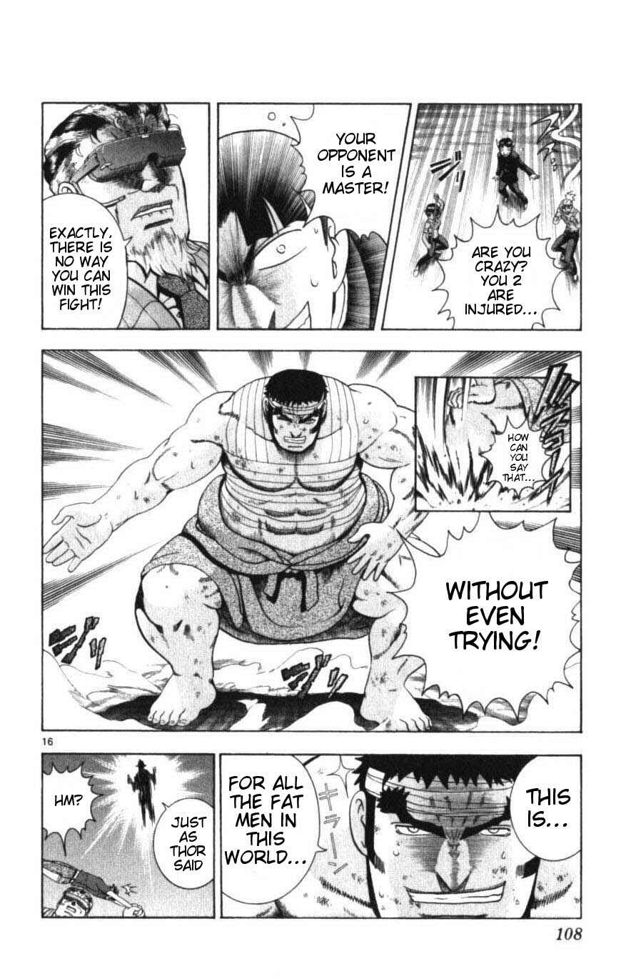 Page 15 Chapter 253 Shijou Saikyou no Deshi Kenichi