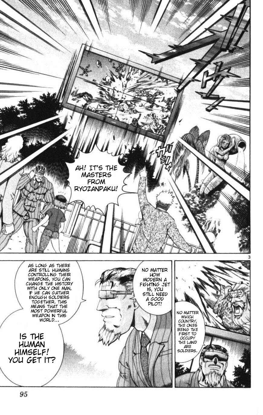 Page 3 Chapter 253 Shijou Saikyou no Deshi Kenichi