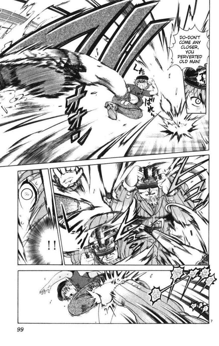 Page 7 Chapter 253 Shijou Saikyou no Deshi Kenichi