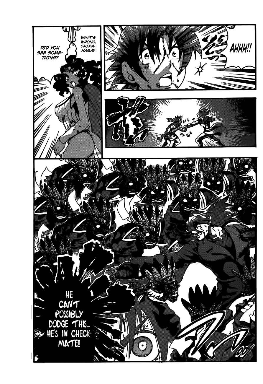 Page 11 Chapter 470 Shijou Saikyou no Deshi Kenichi