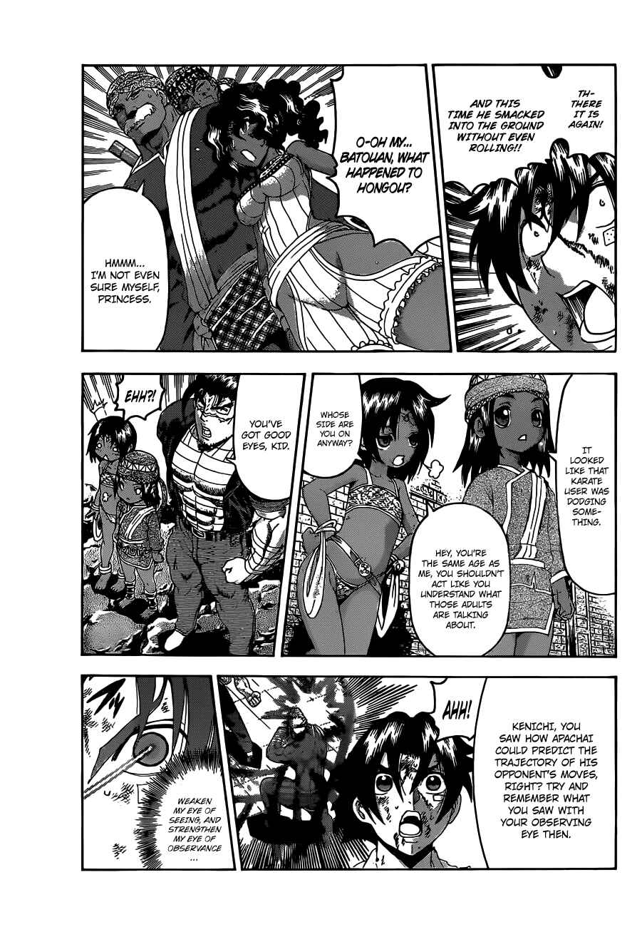 Page 5 Chapter 470 Shijou Saikyou no Deshi Kenichi