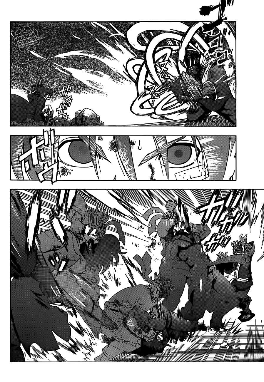 Page 6 Chapter 470 Shijou Saikyou no Deshi Kenichi