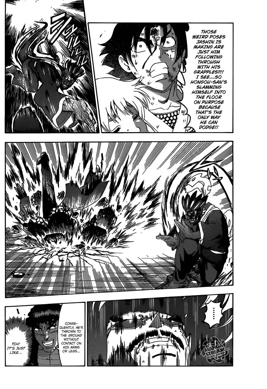 Page 8 Chapter 470 Shijou Saikyou no Deshi Kenichi