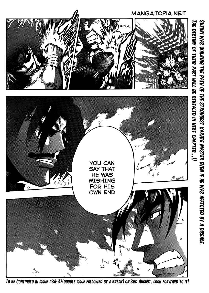 Page 16 Chapter 440 Shijou Saikyou no Deshi Kenichi