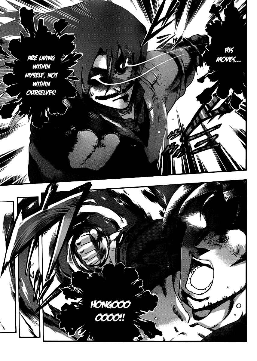 Page 5 Chapter 440 Shijou Saikyou no Deshi Kenichi