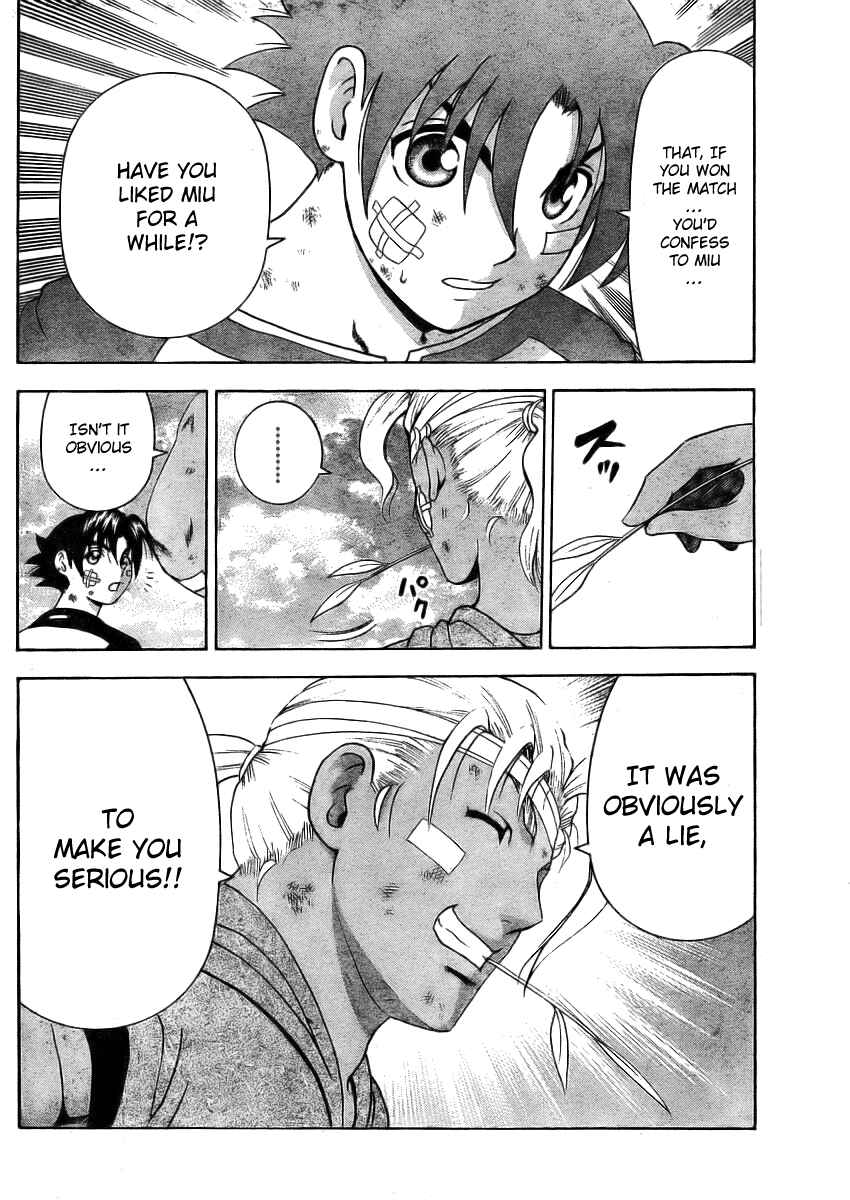 Page 12 Chapter 322 Shijou Saikyou no Deshi Kenichi