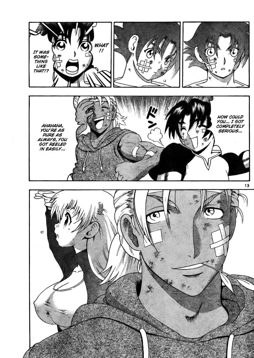 Page 13 Chapter 322 Shijou Saikyou no Deshi Kenichi