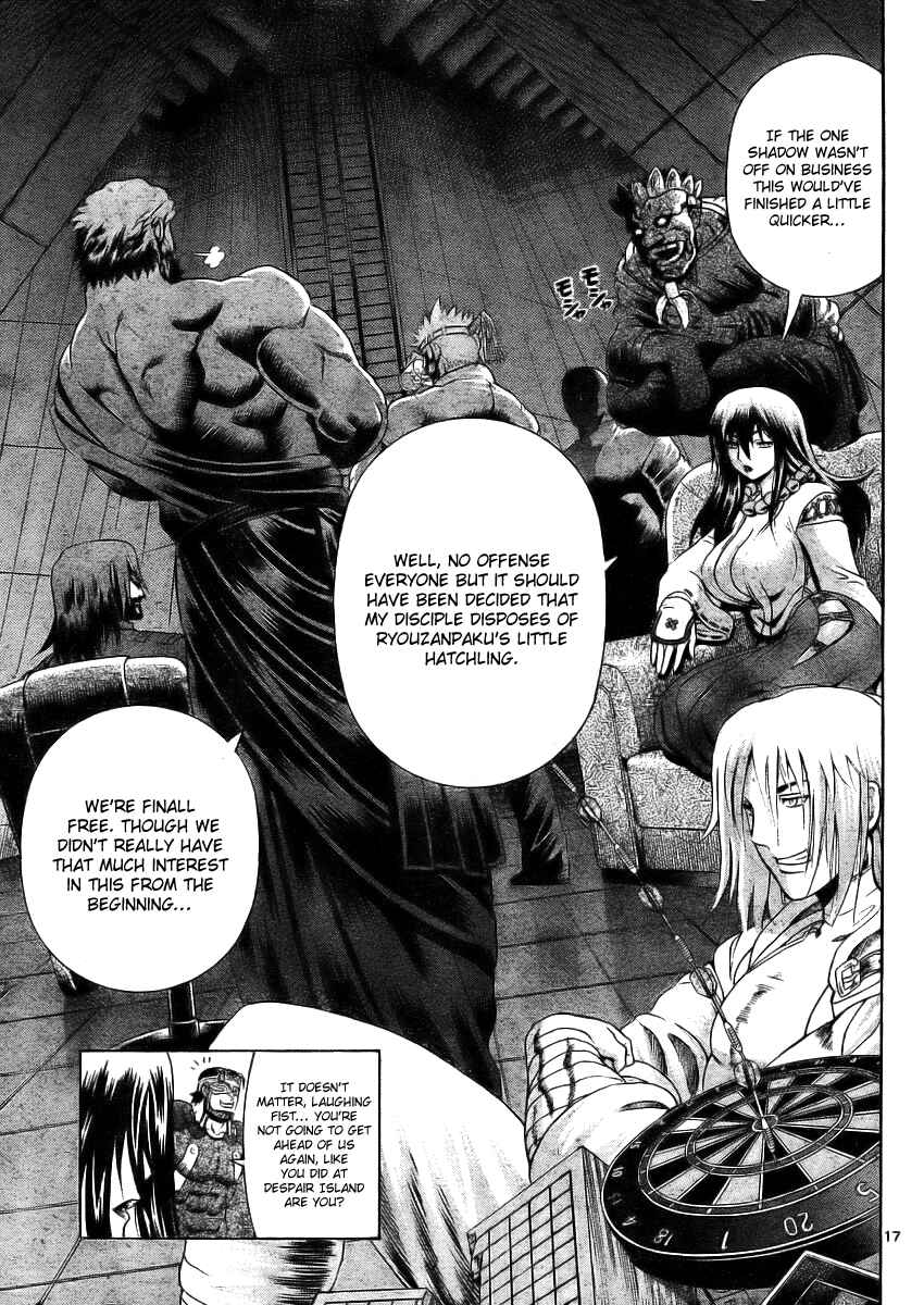 Page 17 Chapter 322 Shijou Saikyou no Deshi Kenichi